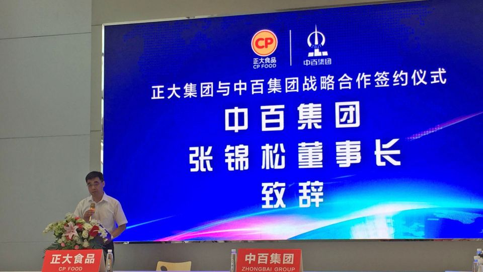 ng电子游戏(中国)官方网站