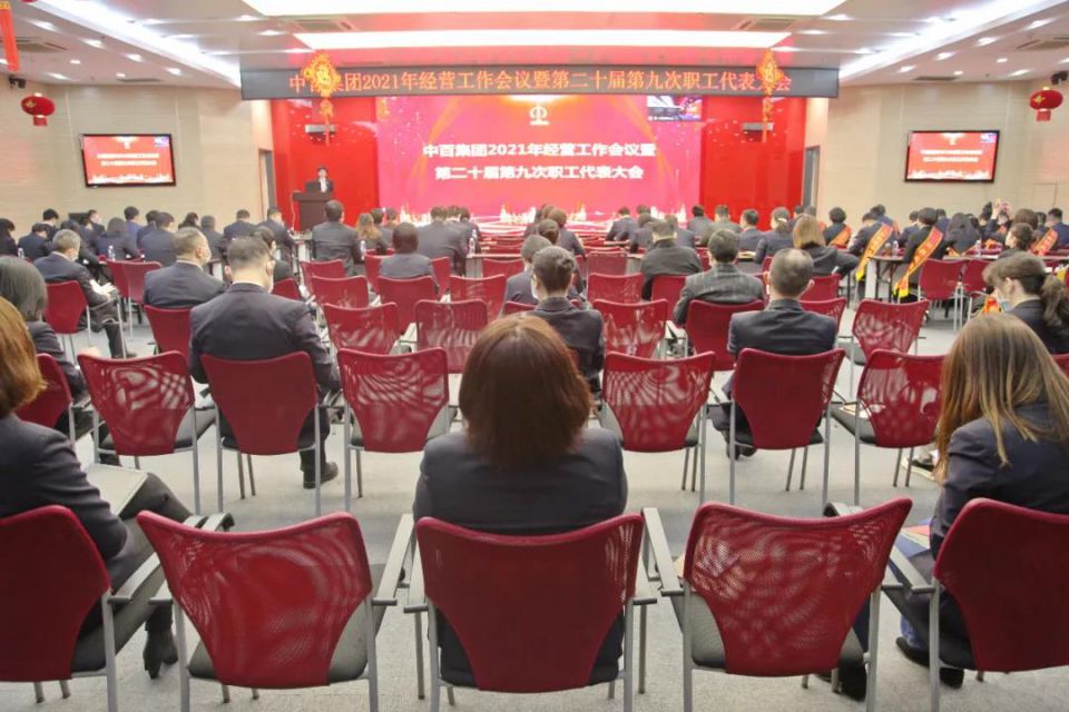 ng电子游戏(中国)官方网站