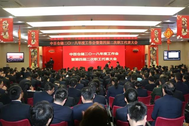 ng电子游戏(中国)官方网站