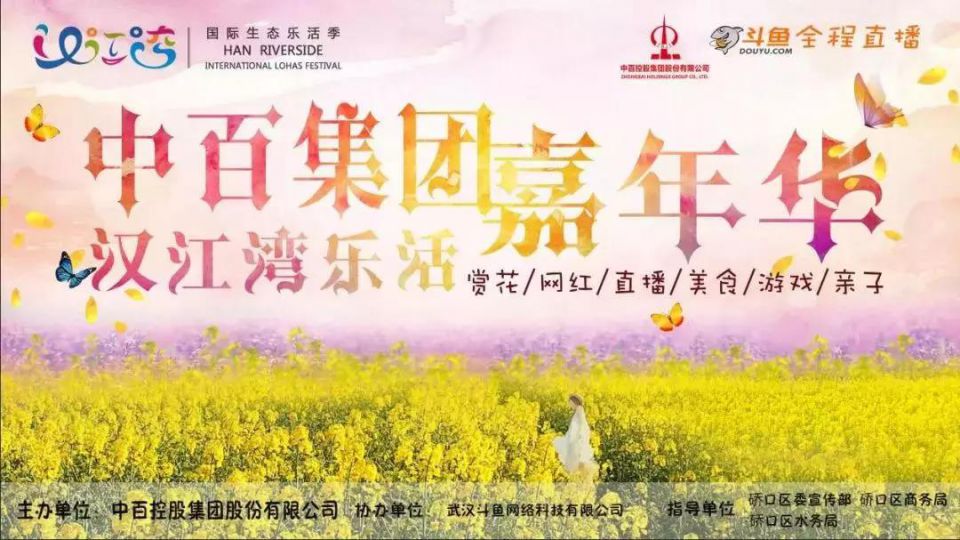 ng电子游戏(中国)官方网站