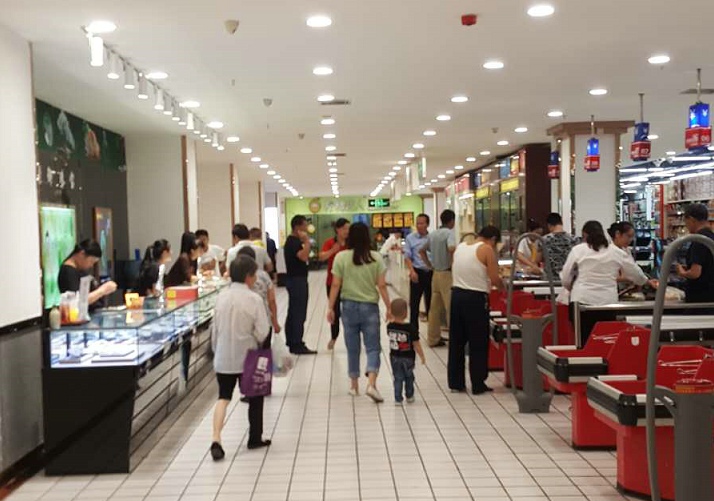 ng电子游戏(中国)官方网站