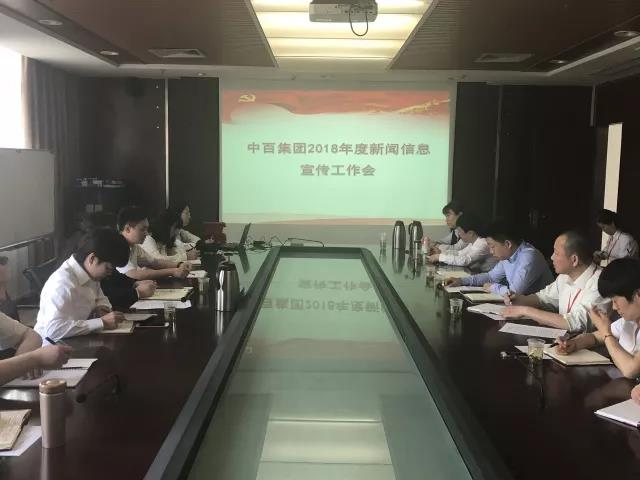 ng电子游戏(中国)官方网站