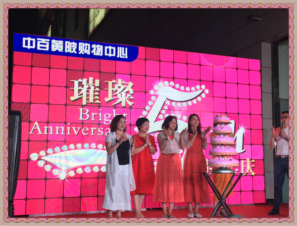 ng电子游戏(中国)官方网站