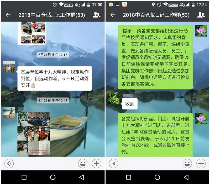ng电子游戏(中国)官方网站