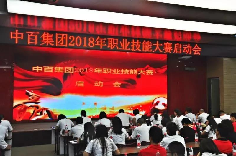 ng电子游戏(中国)官方网站