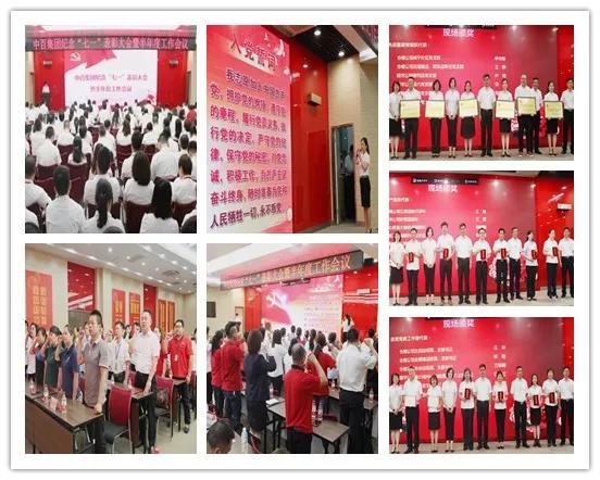 ng电子游戏(中国)官方网站