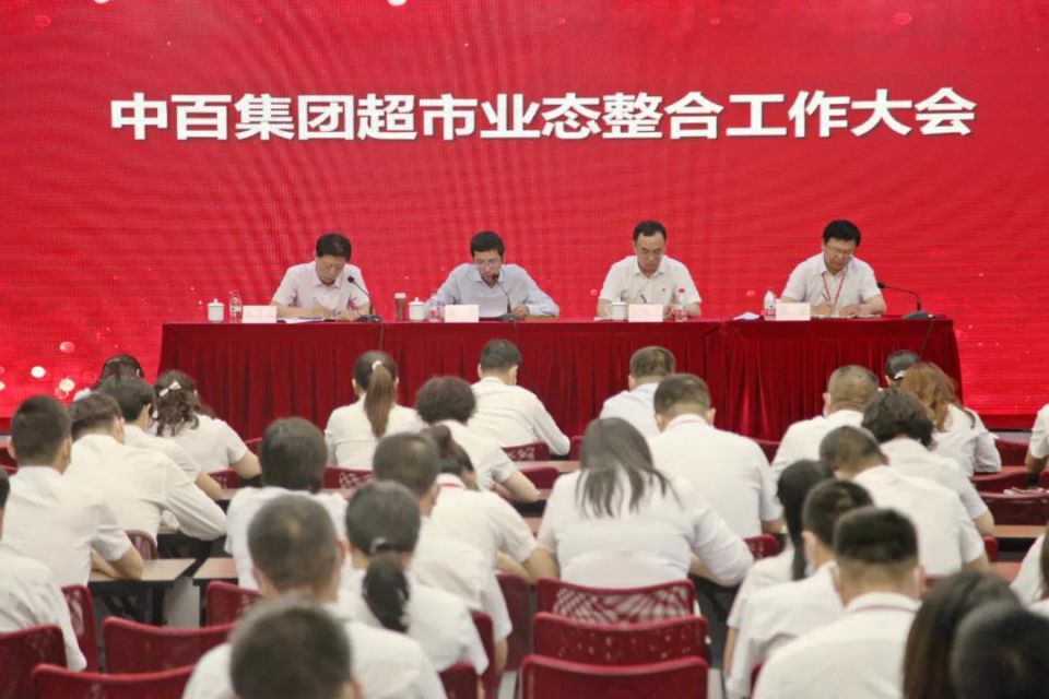 ng电子游戏(中国)官方网站