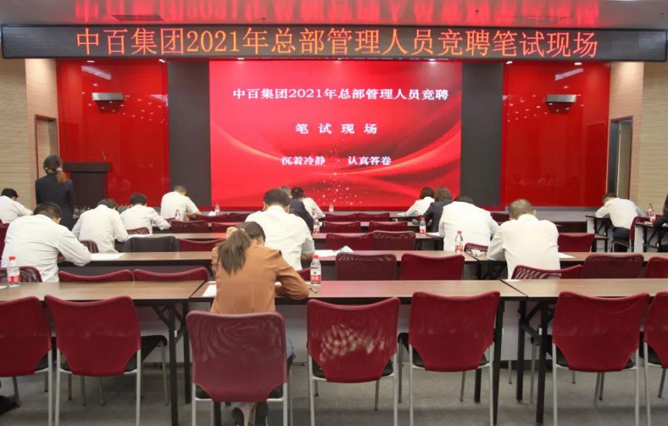 ng电子游戏(中国)官方网站