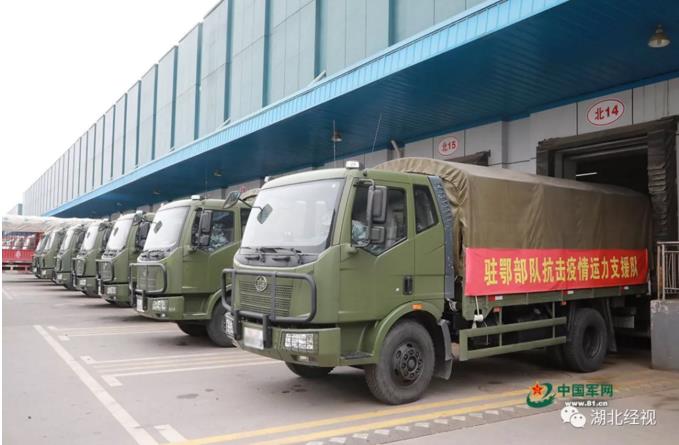 ng电子游戏(中国)官方网站