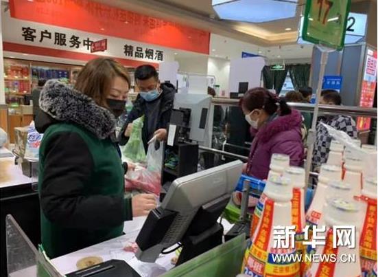 ng电子游戏(中国)官方网站