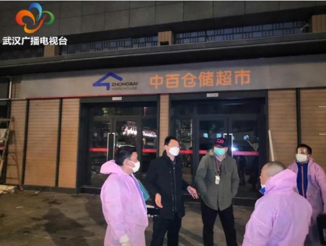 ng电子游戏(中国)官方网站