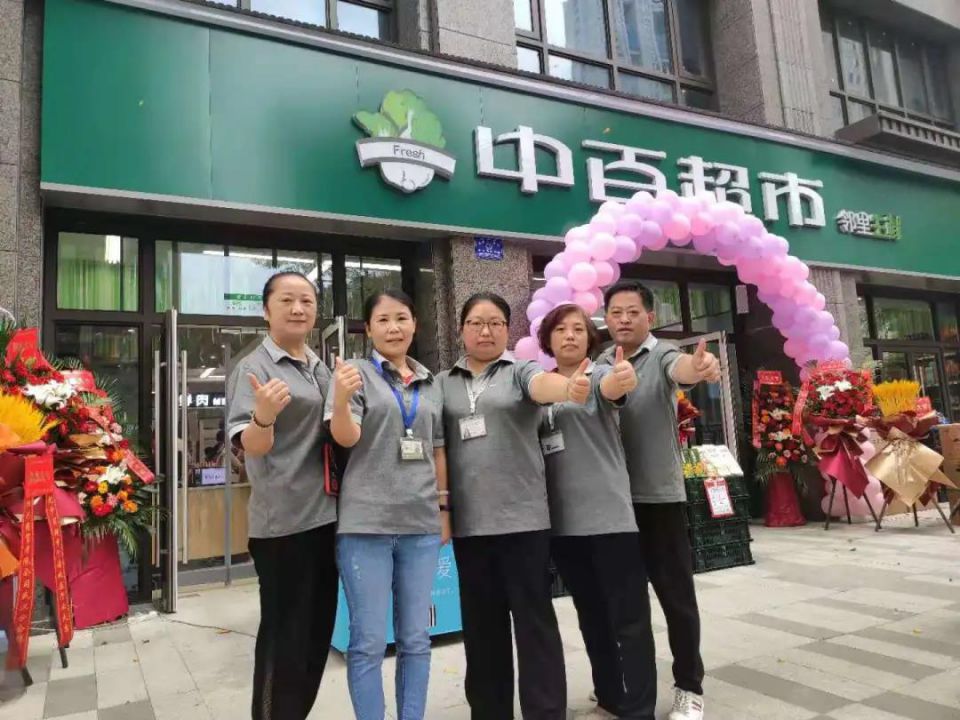 ng电子游戏(中国)官方网站