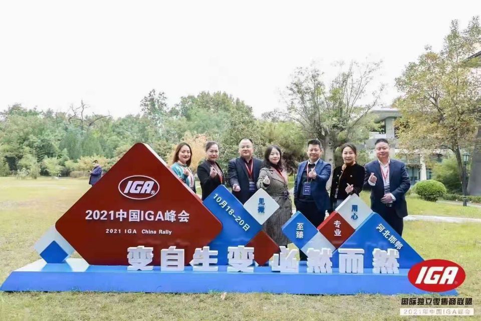 ng电子游戏(中国)官方网站