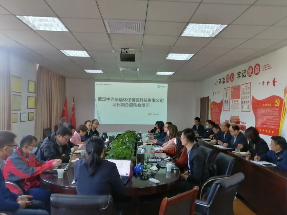 ng电子游戏(中国)官方网站