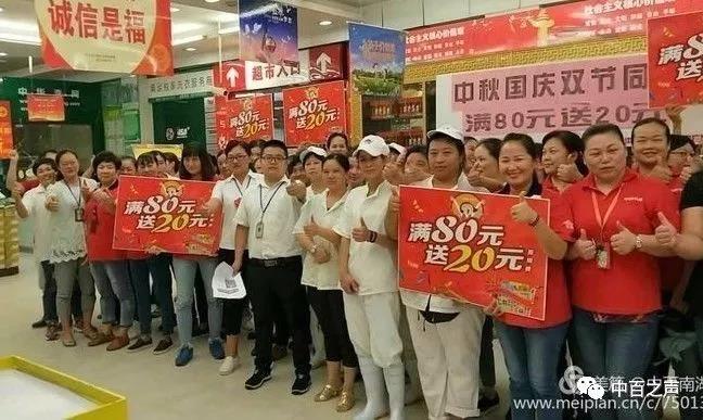 ng电子游戏(中国)官方网站