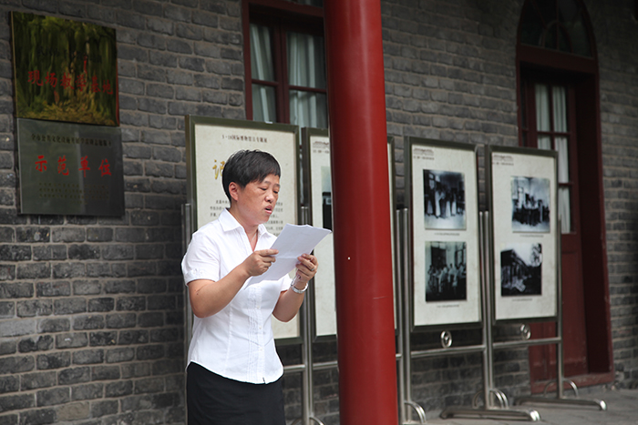 ng电子游戏(中国)官方网站