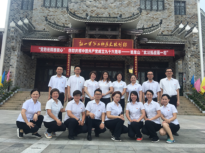 ng电子游戏(中国)官方网站