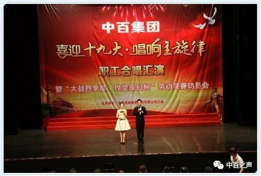 ng电子游戏(中国)官方网站