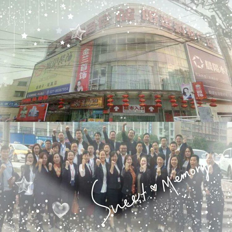 ng电子游戏(中国)官方网站