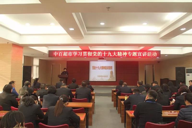 ng电子游戏(中国)官方网站