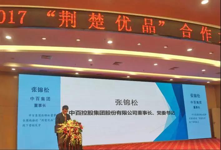 ng电子游戏(中国)官方网站