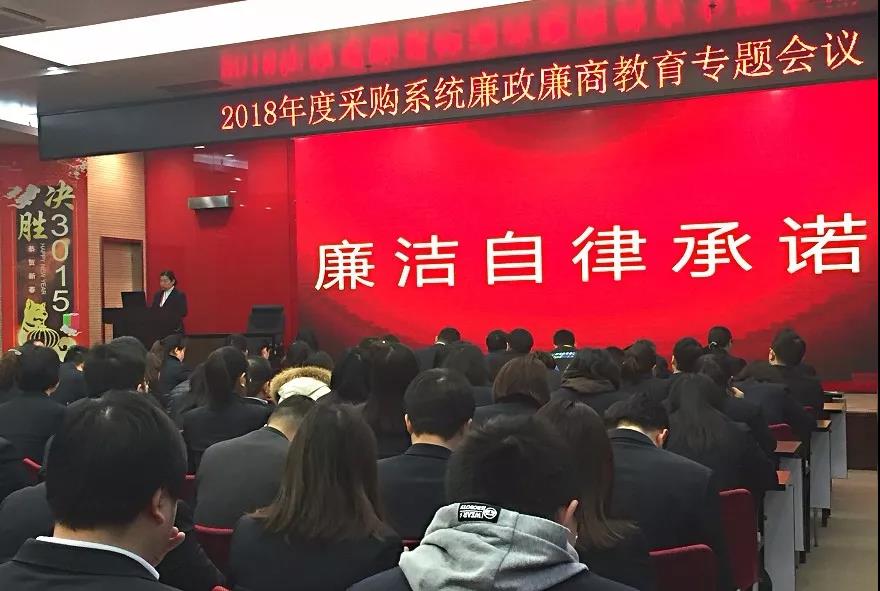 ng电子游戏(中国)官方网站