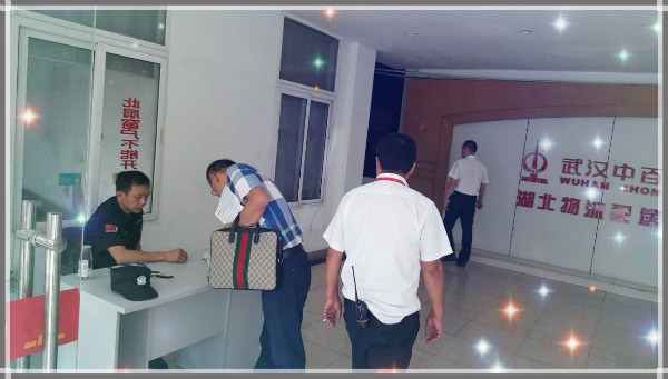 ng电子游戏(中国)官方网站