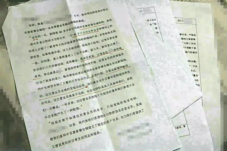 ng电子游戏(中国)官方网站