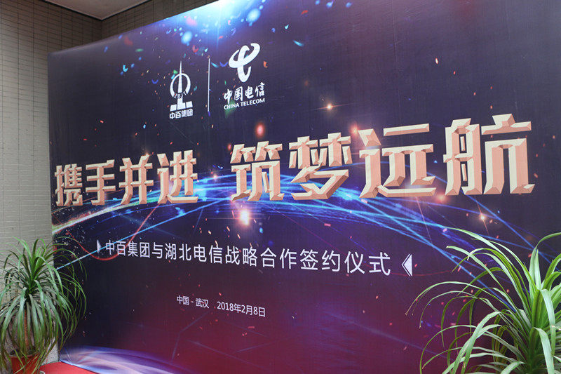 ng电子游戏(中国)官方网站