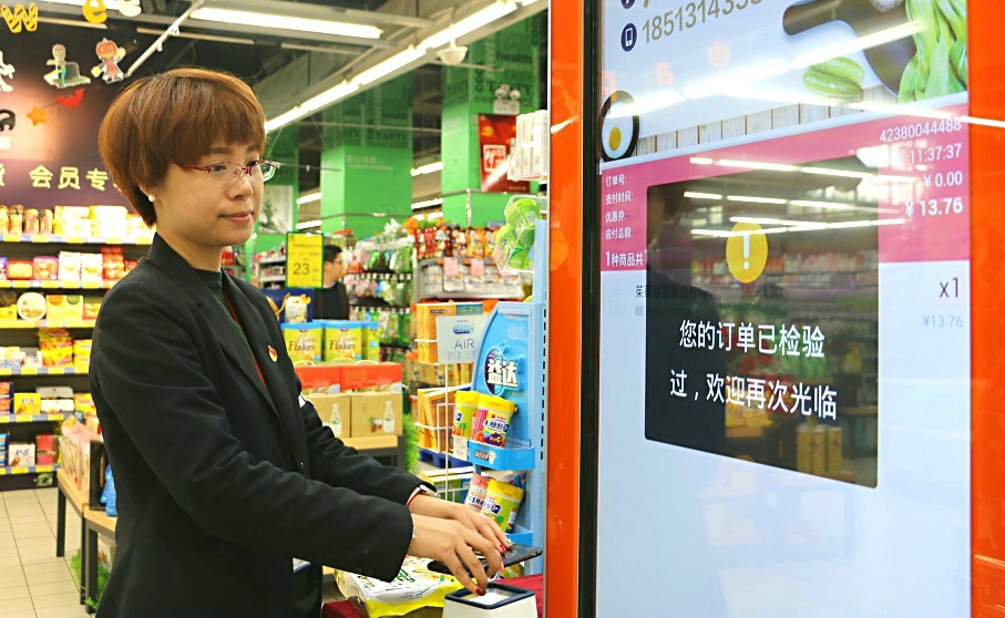 ng电子游戏(中国)官方网站