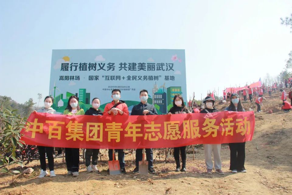 ng电子游戏(中国)官方网站