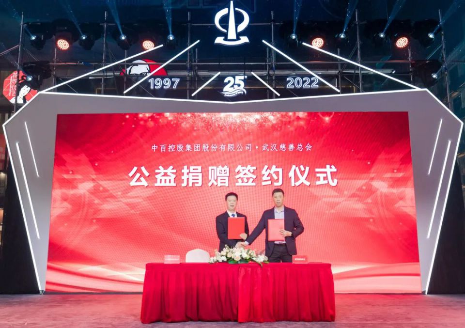 ng电子游戏(中国)官方网站