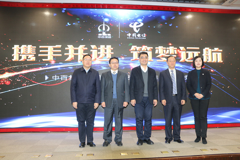 ng电子游戏(中国)官方网站