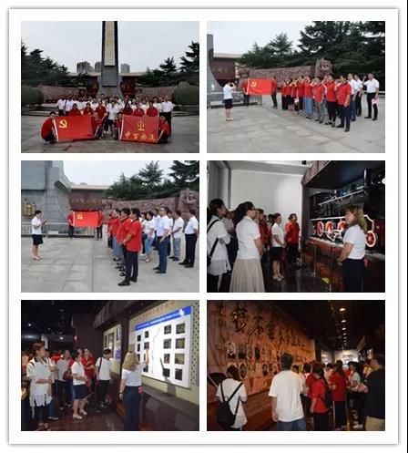 ng电子游戏(中国)官方网站