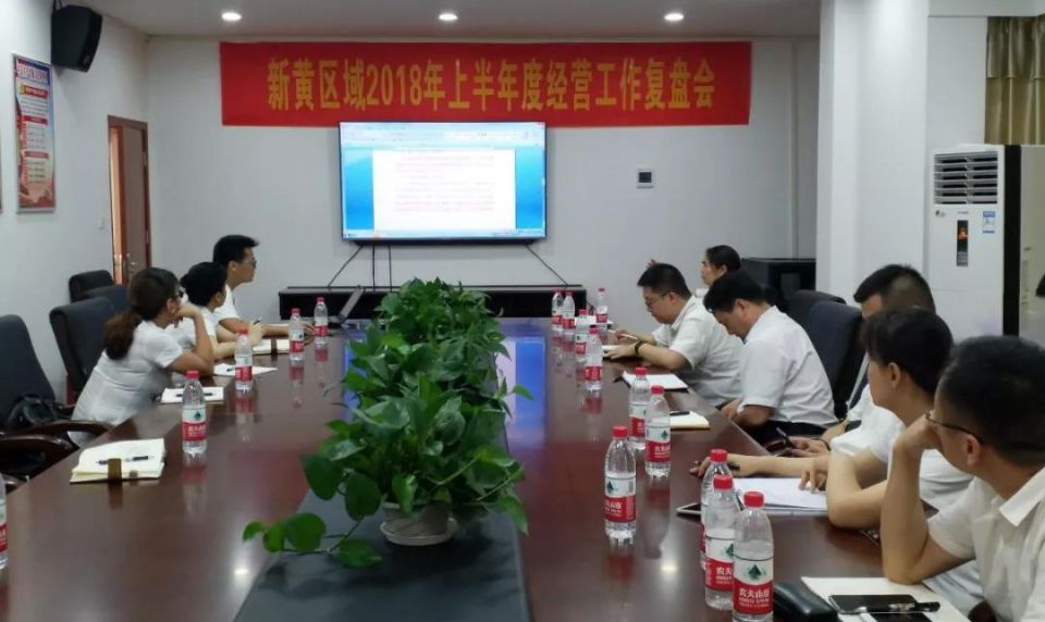 ng电子游戏(中国)官方网站