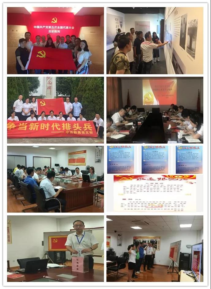 ng电子游戏(中国)官方网站