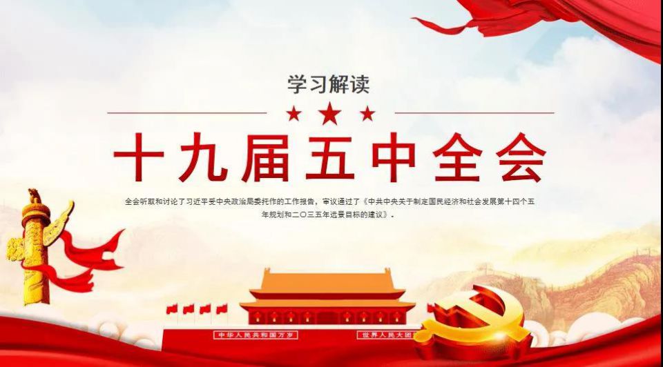 ng电子游戏(中国)官方网站