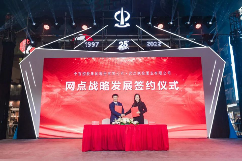 ng电子游戏(中国)官方网站