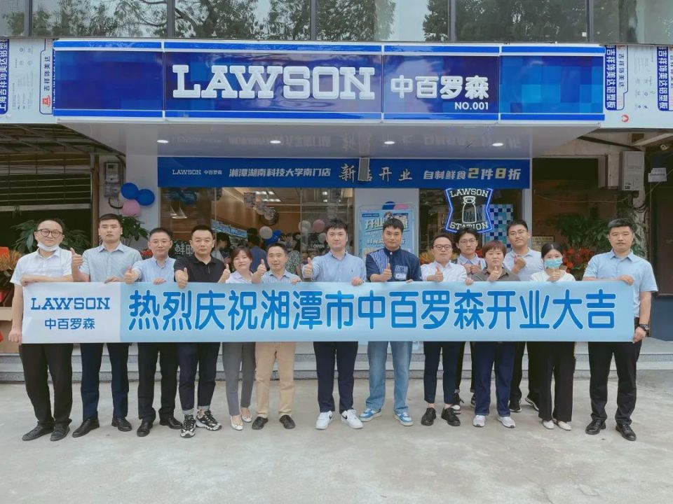 ng电子游戏(中国)官方网站