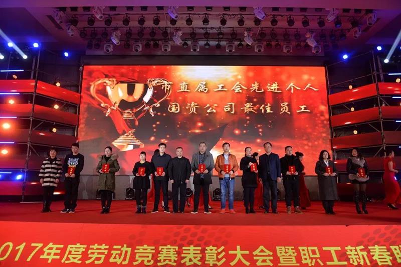 ng电子游戏(中国)官方网站