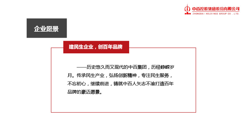 ng电子游戏(中国)官方网站