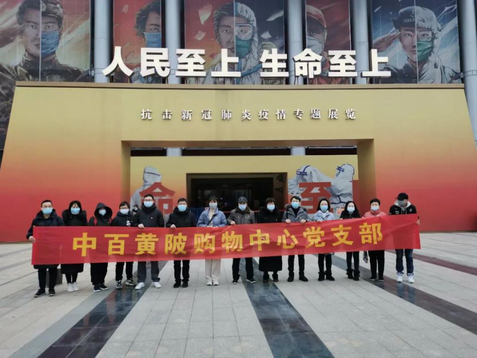 ng电子游戏(中国)官方网站