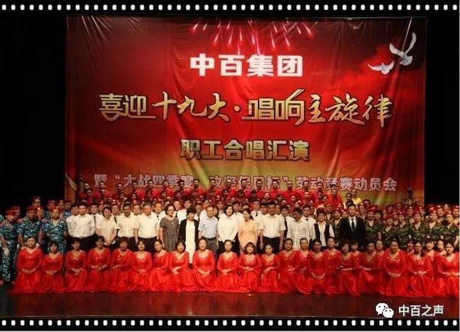 ng电子游戏(中国)官方网站