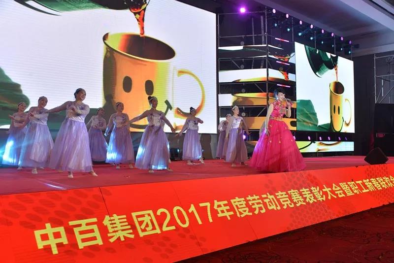 ng电子游戏(中国)官方网站