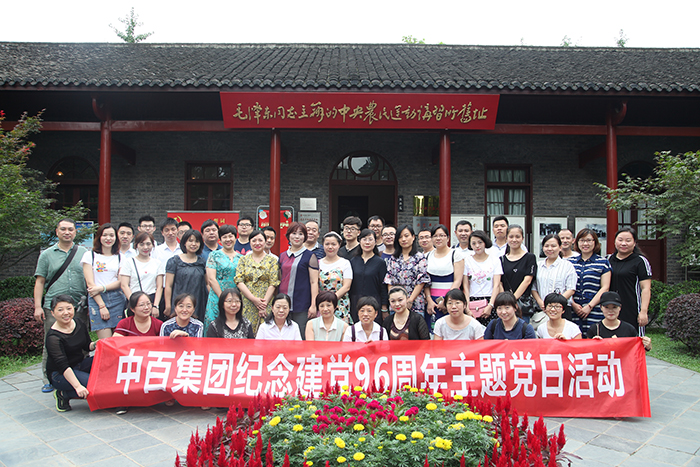 ng电子游戏(中国)官方网站