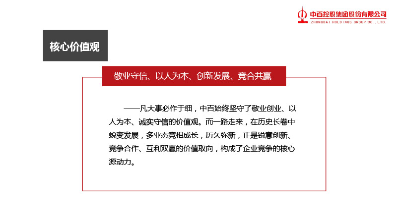 ng电子游戏(中国)官方网站