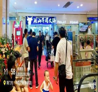 ng电子游戏(中国)官方网站