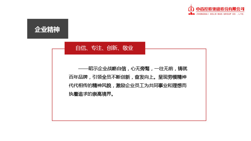 ng电子游戏(中国)官方网站