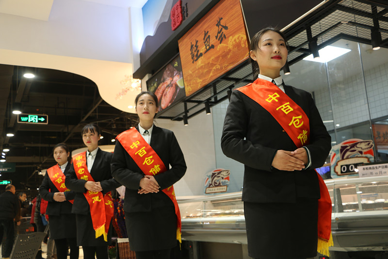 ng电子游戏(中国)官方网站