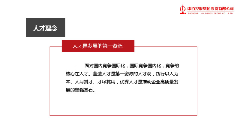 ng电子游戏(中国)官方网站